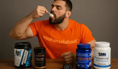 انواع طریقه مصرف کراتین - مصرف به روش بارگیری تا مصرف در روز استراحت-طریقه مصرف کراتین-مکمل آباد