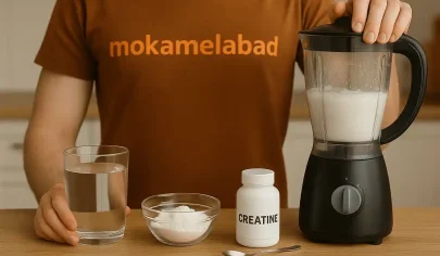 ساخت کراتین بدنسازی در خانه - طرز تهیه کراتین خانگی-کراتین خانگی-مکمل آباد مرجع تخصصی مکمل بدنسازی