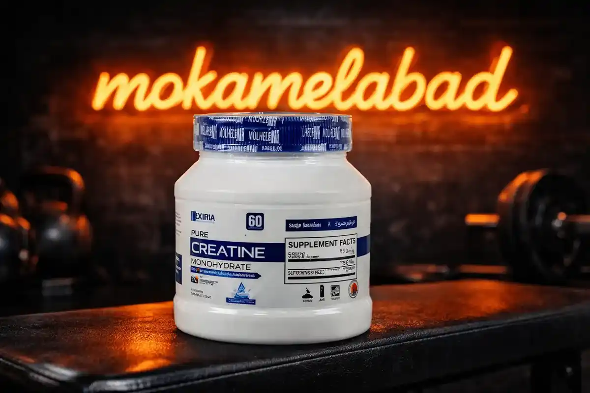 کراتین استلا-خرید کراتین استلا-قیمت کراتین استلا-مکمل آباد مرجع تخصصی مکمل بدنسازی