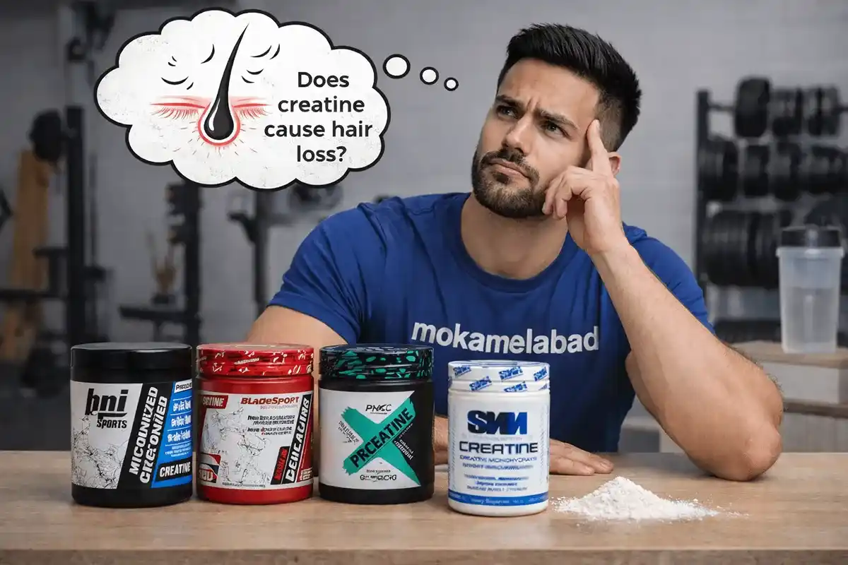 درمان ریزش مو بر اثر مصرف کراتین-آیا کراتین باعث ریزش مو میشود-مکمل آباد