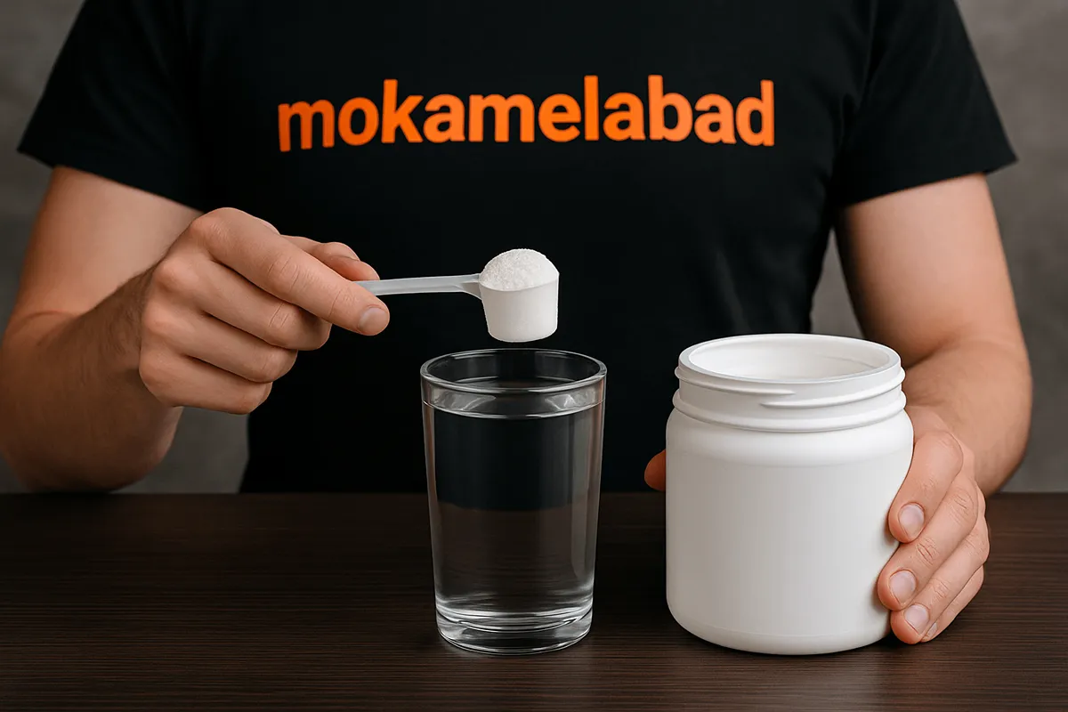 فواید استفاده از کراتین خانگی-روش ساخت کراتین-طرز تهیه کراتین در خانه-کراتین خانگی-کراتین خانگی بدنسازی-مکمل آباد