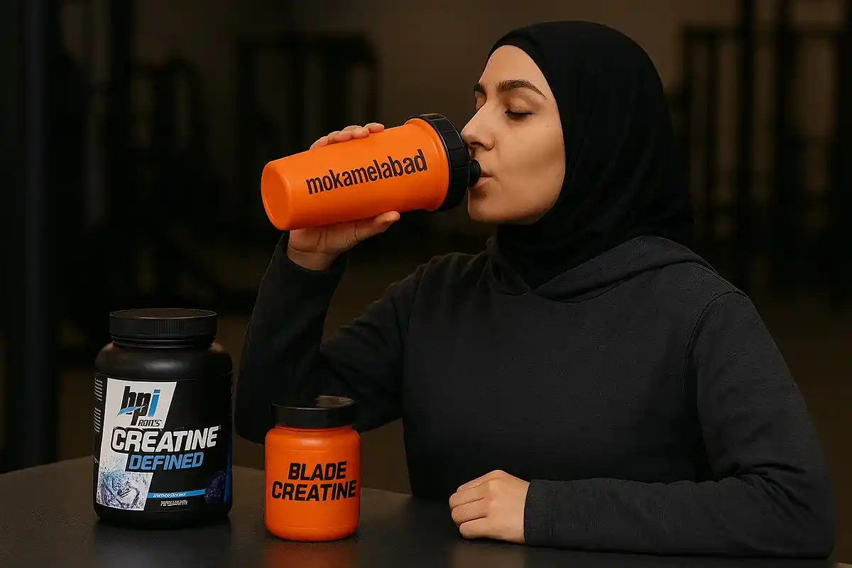 نحوه مصرف کراتین برای بانوان-نحوه مصرف کراتین-مکمل آباد