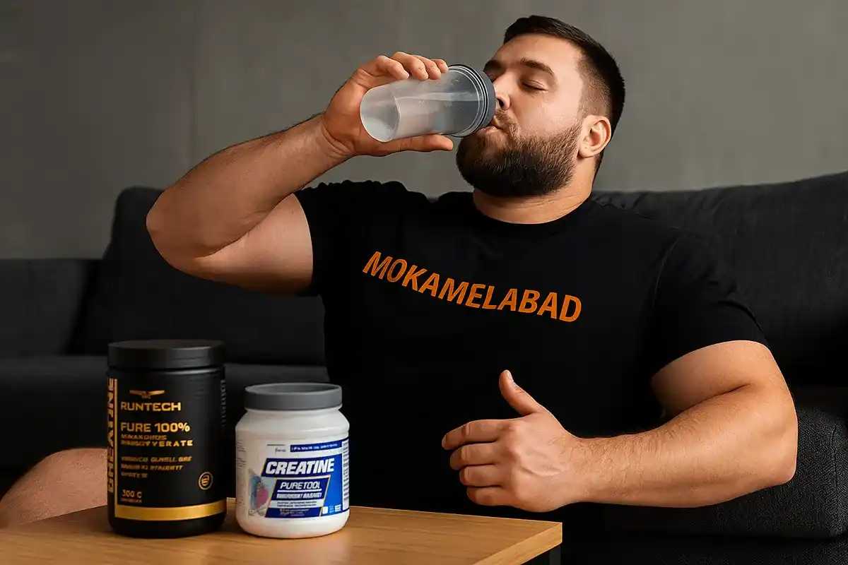 نحوه مصرف کراتین در روز استراحت-مکمل آباد مرجع تخصصی مکمل بدنسازی