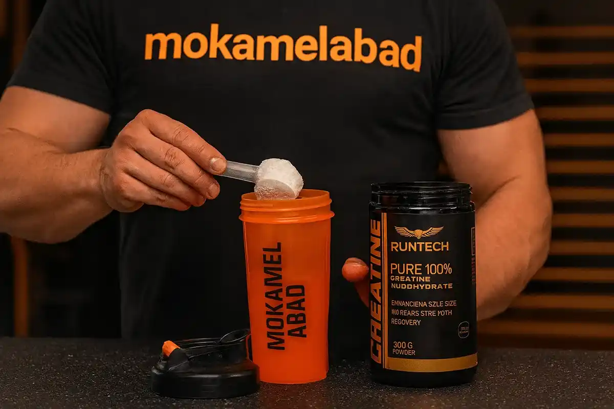 نحوه مصرف کراتین مونوهیدرات-نحوه مصرف کراتین-مکمل آباد مجله تخصصی تغذیه و مکمل